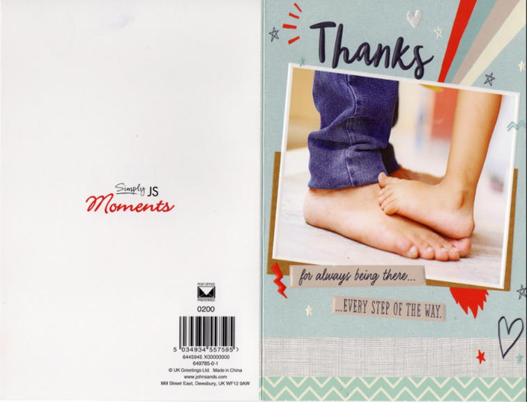 Thanks for always being there - Father's Day Card